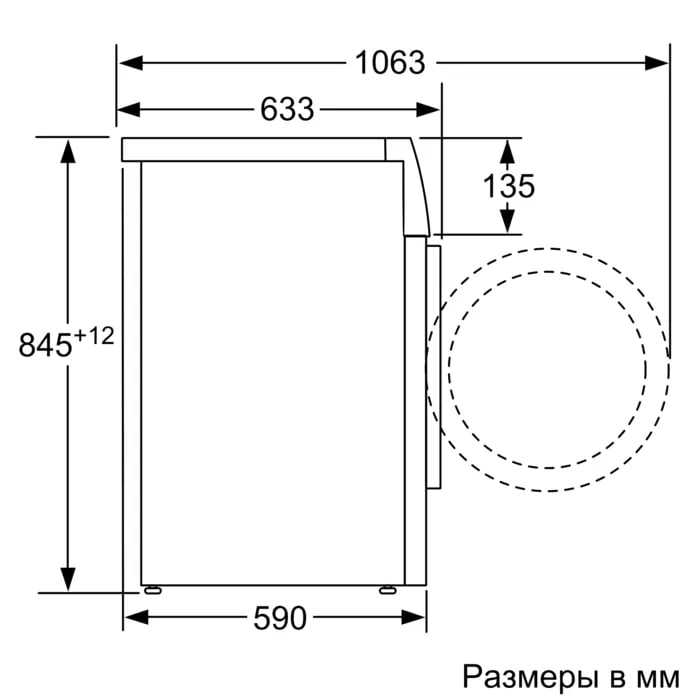 Bosch WAN24200ME - Схема с размерами 