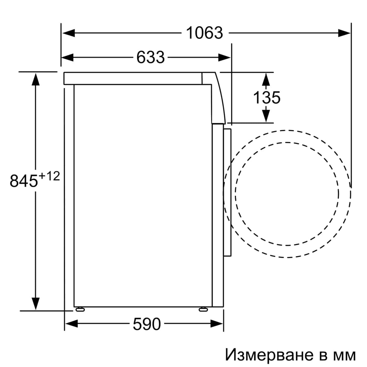 Стиральная машина Bosch WAU28S60BY