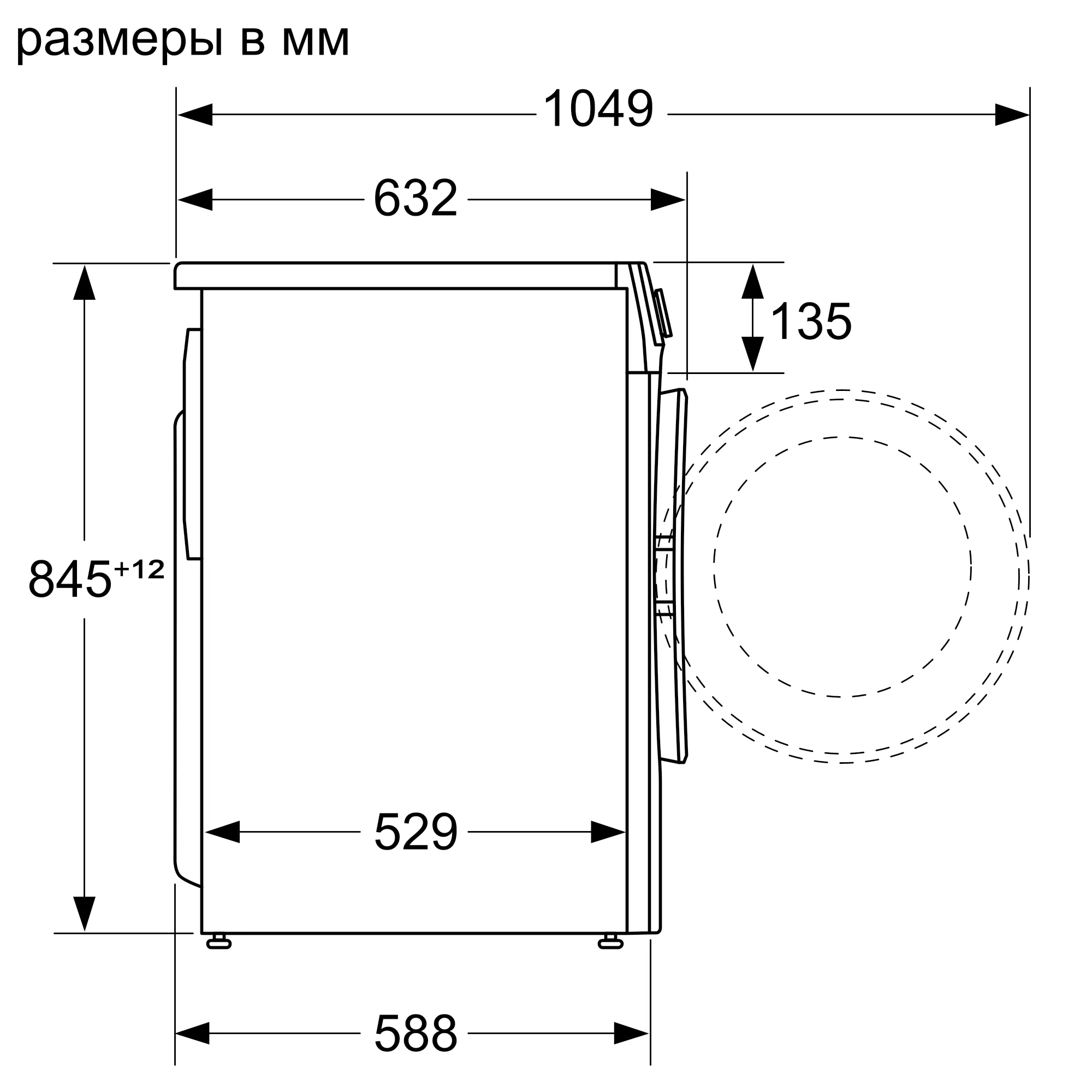 Bosch WGA254X0ME - Схема (размеры) 