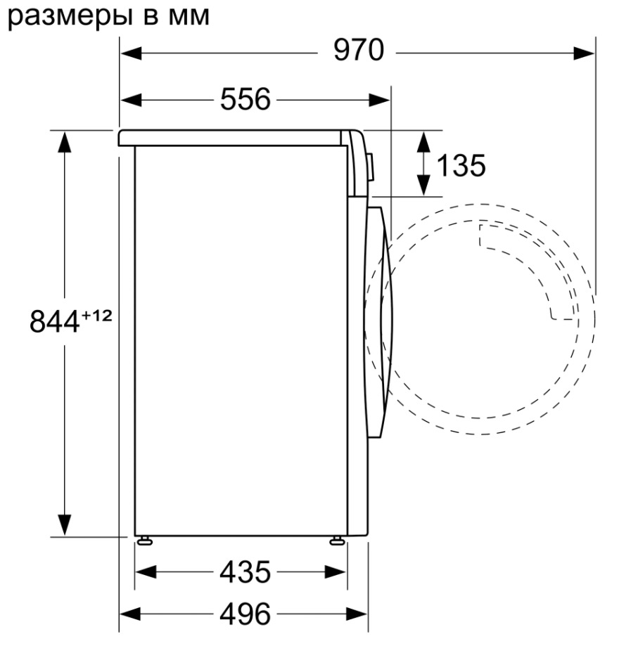 Bosch WLW24L40OE - Схема с размерами 