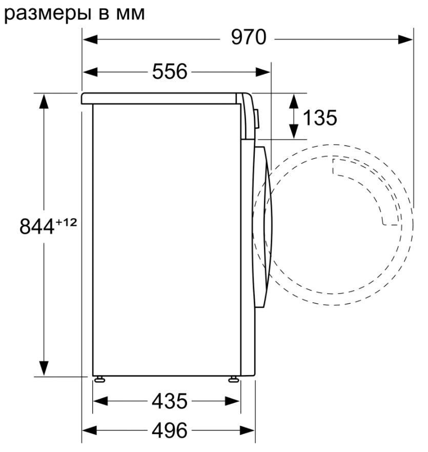 Bosch WLW24M40OE - Схема с размерами 