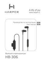 Harper HB-306 - Руководство пользователя 