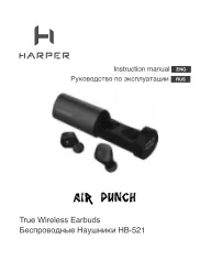 Harper HB-521 - Руководство пользователя 