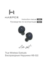 Harper HB-522 - Руководство пользователя 