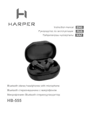 Harper HB-555 - Руководство пользователя 