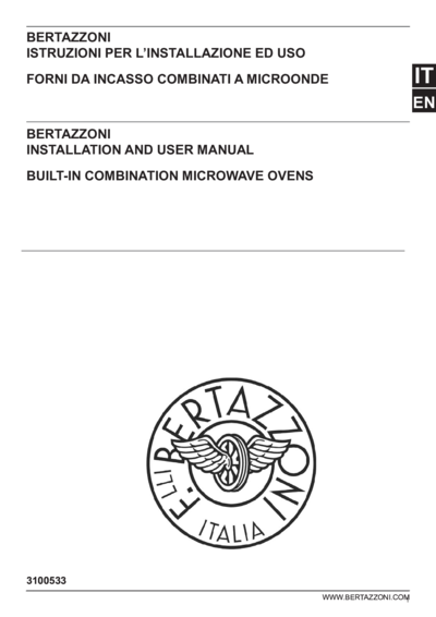 Духовой Шкаф Bertazzoni F457HERMWTAC