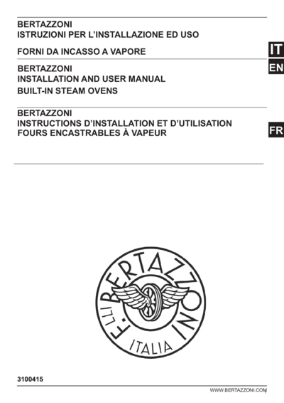 Духовой Шкаф Bertazzoni F6011HERVPTAC