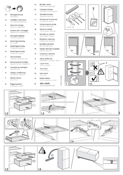 Bosch KDN56XW31U - Инструкция по монтажу 