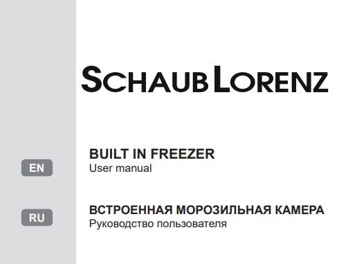 Холодильник Schaub Lorenz E524-1WE