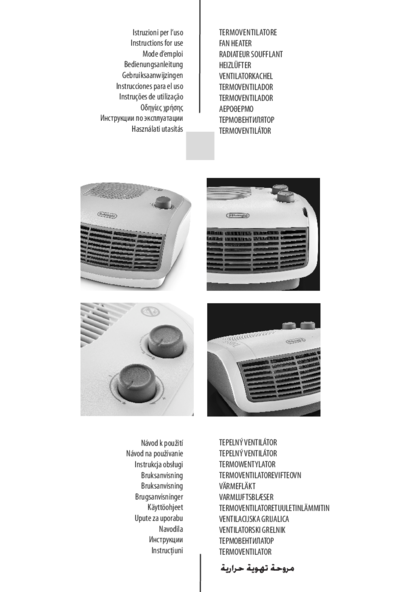 DeLonghi Table Top HTF 3020 - Инструкция 
