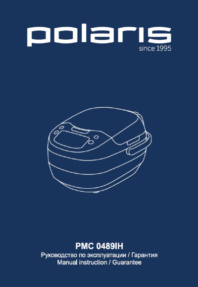 Мультиварка Polaris PMC 0489IH