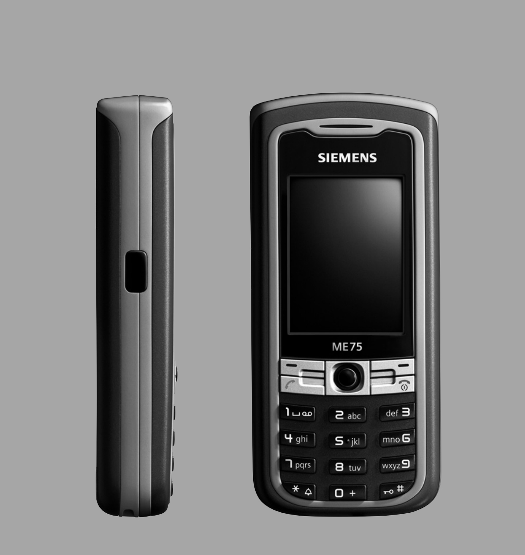 Телефоны Siemens ME75