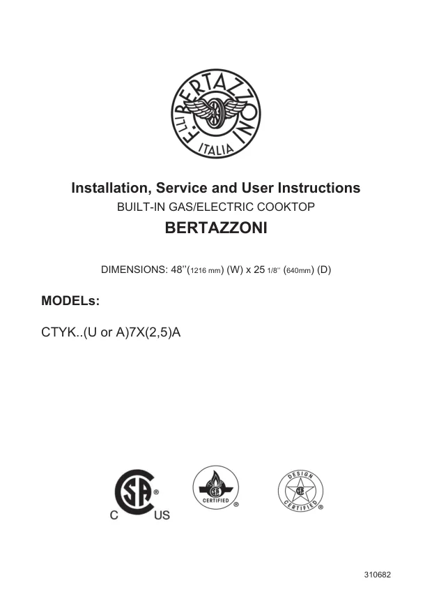 Bertazzoni CB486G00X - Инструкция по монтажу 