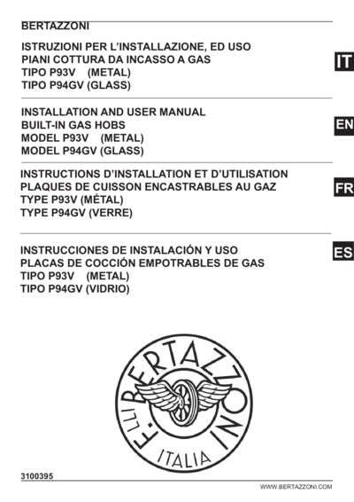 Варочные панели Bertazzoni P755CMODGNE