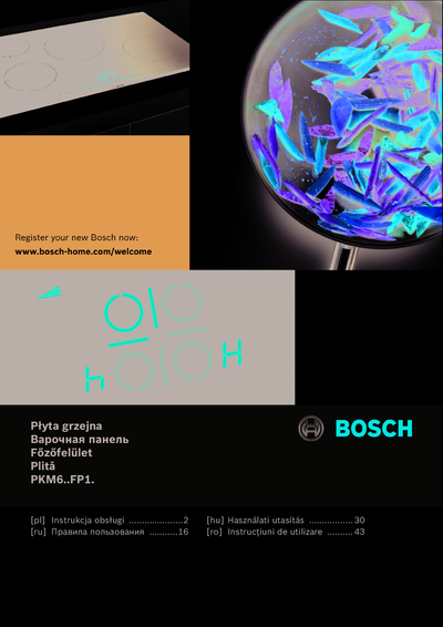 Bosch PKM 652 FP 1E - Правила пользования 