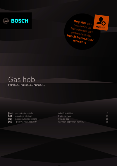Bosch POH 6B6B10 - Правила пользования 