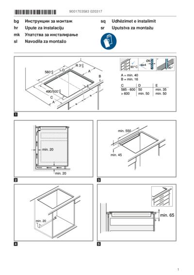 Bosch PIF612BB1E - Инструкция по монтажу 