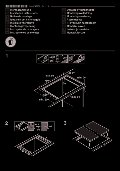 Bosch PKM875DP1D - Инструкция по монтажу 
