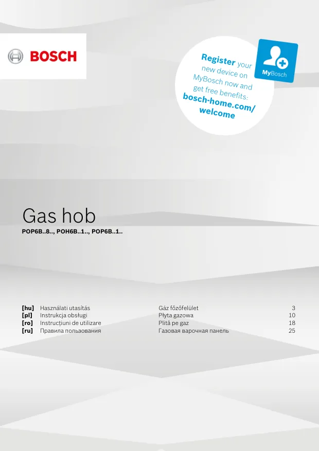 Bosch POP6B6B10 - Правила пользования 