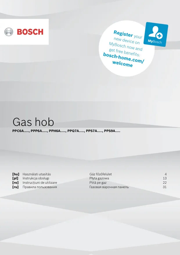 Bosch PPP6A6B20 - Правила пользования 