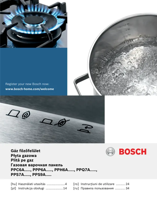 Bosch PPS7A6M90 - Правила пользования 