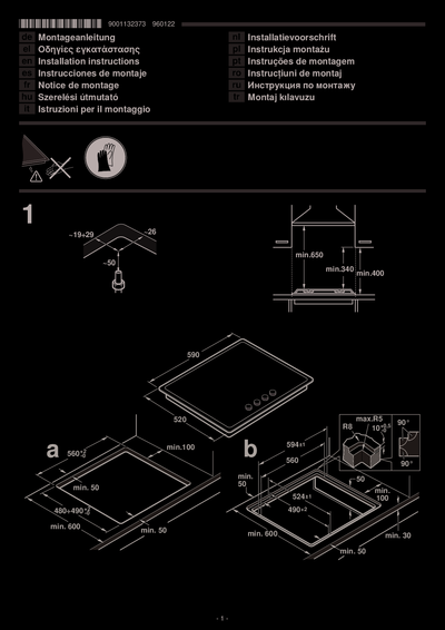 Bosch PPH 6 A6 B 20 R - Инструкция по монтажу 