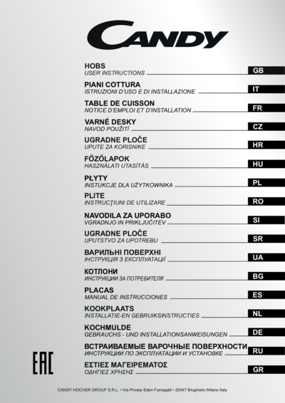 Candy CH 64 DXT - Инструкция по эксплуатации 