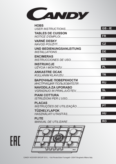 Candy CPG 64 SPB - Инструкция пользователя 