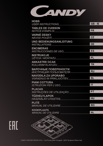 Candy CLG 631 SPX - Инструкция пользователя 