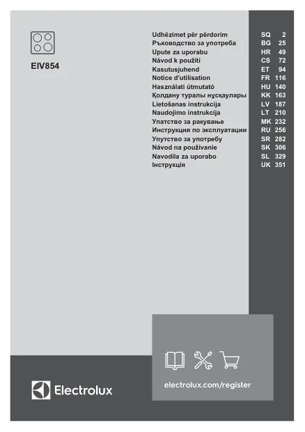 Electrolux EIV 854 - Инструкция по эксплуатации 