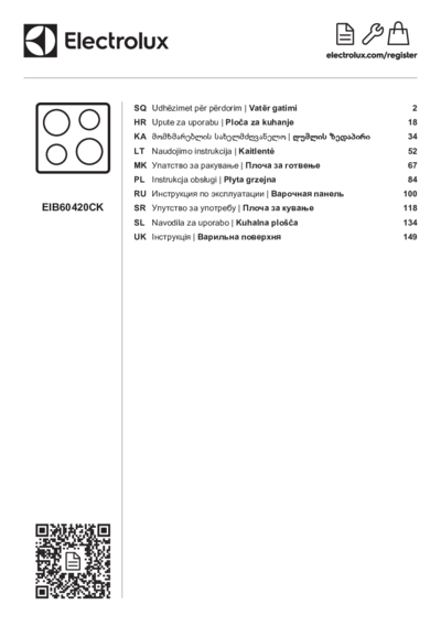 Electrolux EIB60420CK - Инструкция по эксплуатации 
