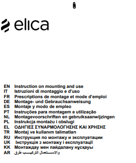 Elica NIKOLATESLA BL/F/83 - Инструкция по монтажу и эксплуатации 