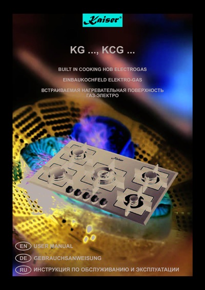 Kaiser KG 4350 Turbo - Инструкция по обслуживанию и эксплуатации 