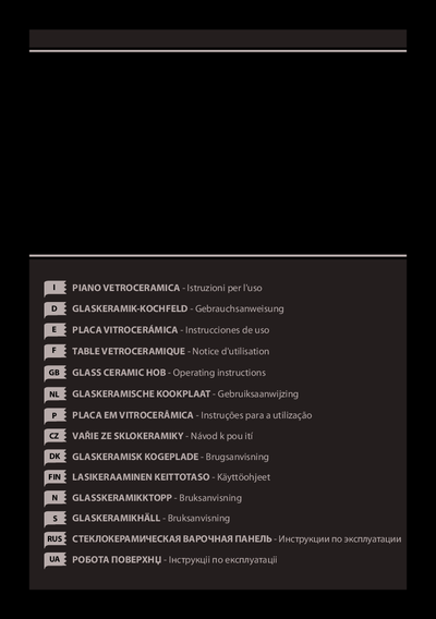 Korting HI 6450 BGR - Инструкция по эксплуатации 