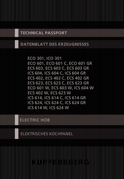 Kuppersberg ICS 604 GR - Паспорт технического изделия ()