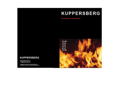 Kuppersberg TS 79 X - Инструкция по эксплуатации ()