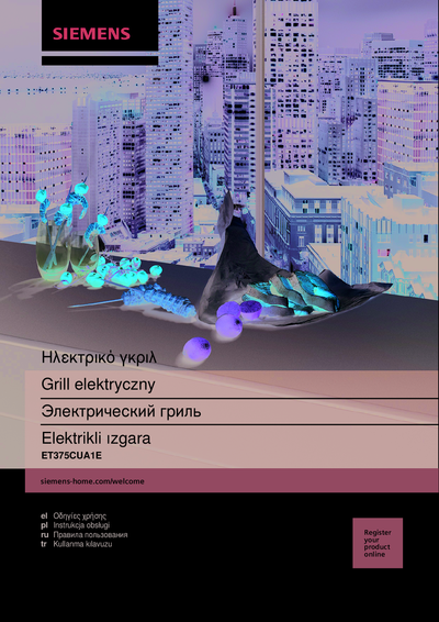 Варочная панель Siemens ET375CUA1E