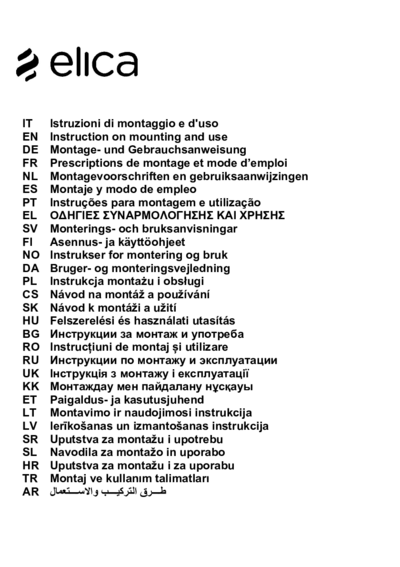 Elica PIX WH/F/42 - Инструкция по монтажу и эксплуатации 