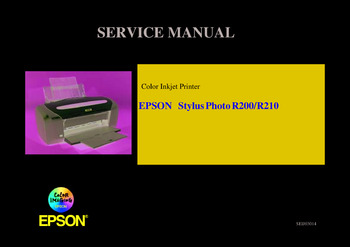Принтер Epson Stylus Photo R210