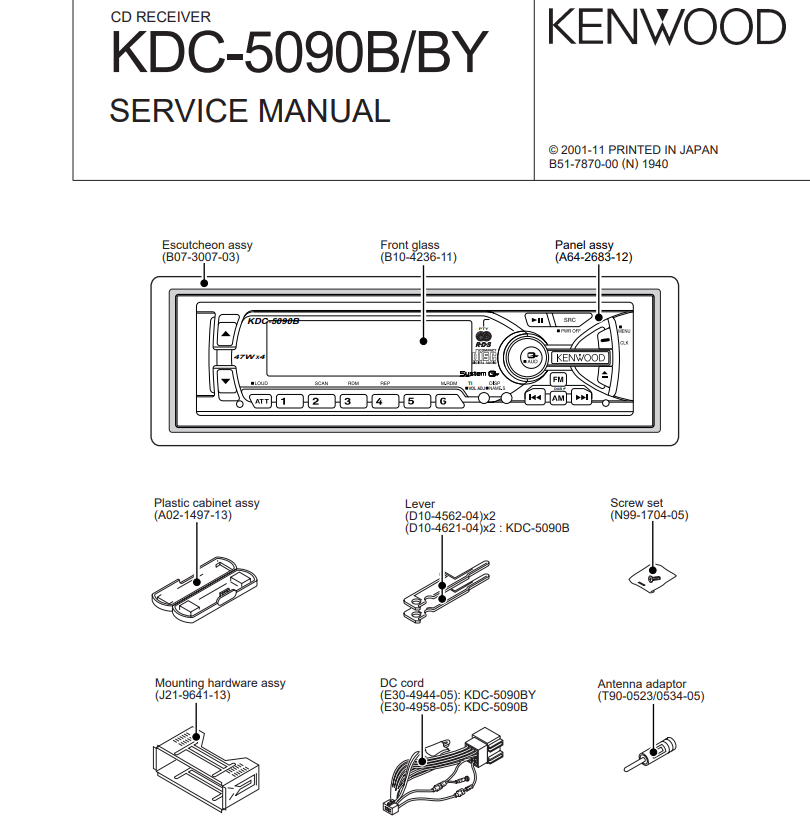 KENWOOD KDC-5090B - Руководство по обслуживанию ()