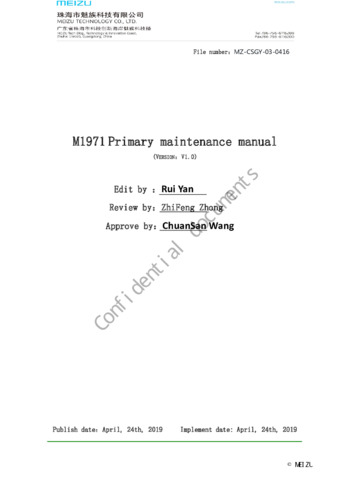Смартфон Meizu 16S