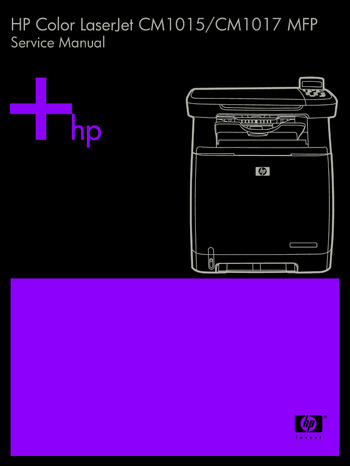 HP Color LaserJet CM1017 MFP - Руководство по обслуживанию 