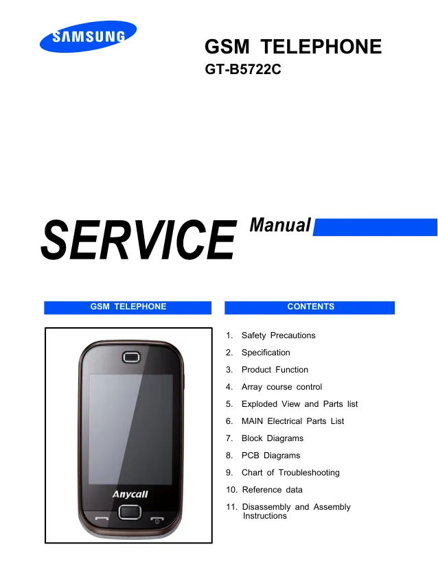 Samsung GT-B5722C - Руководство по обслуживанию 