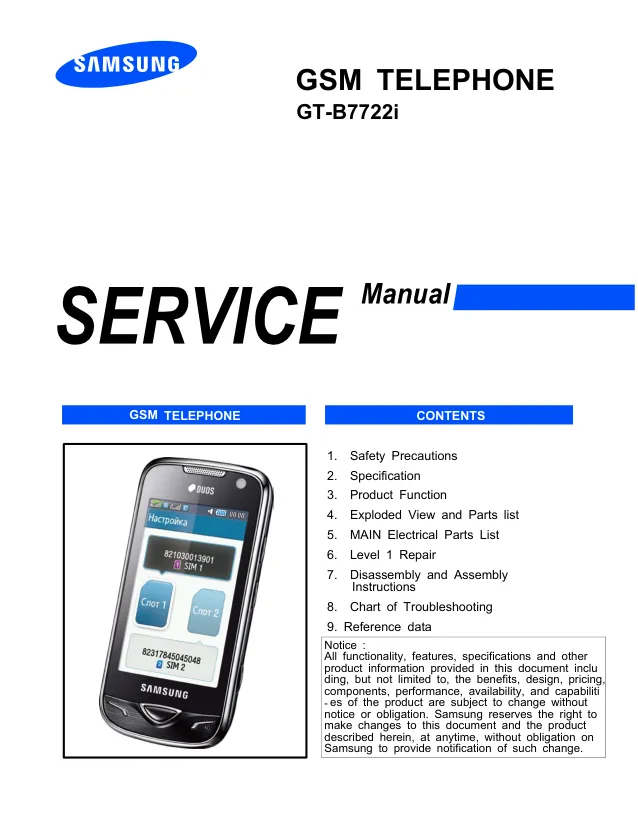 Samsung GT-B7722i - Руководство по обслуживанию 
