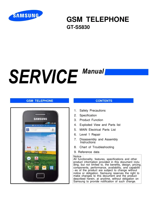Samsung GT-S5830 - Руководство по обслуживанию 
