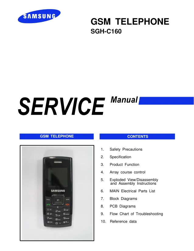 Samsung SGH-C160 - Руководство по обслуживанию 