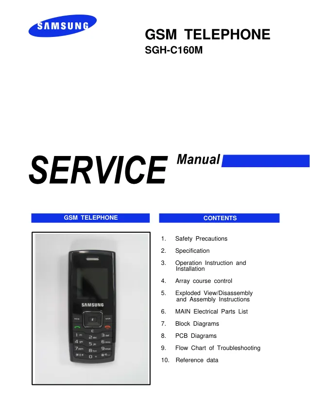 Samsung SGH-C160M - Руководство по обслуживанию 