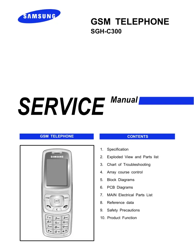 Samsung SGH-C300 - Руководство по обслуживанию   