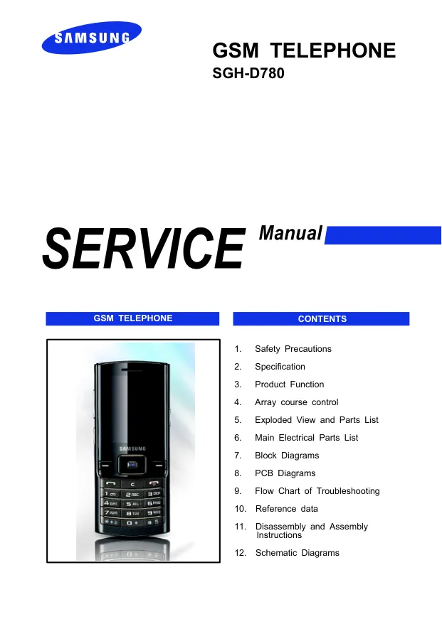 Samsung SGH-D780 - Руководство по обслуживанию  1.0