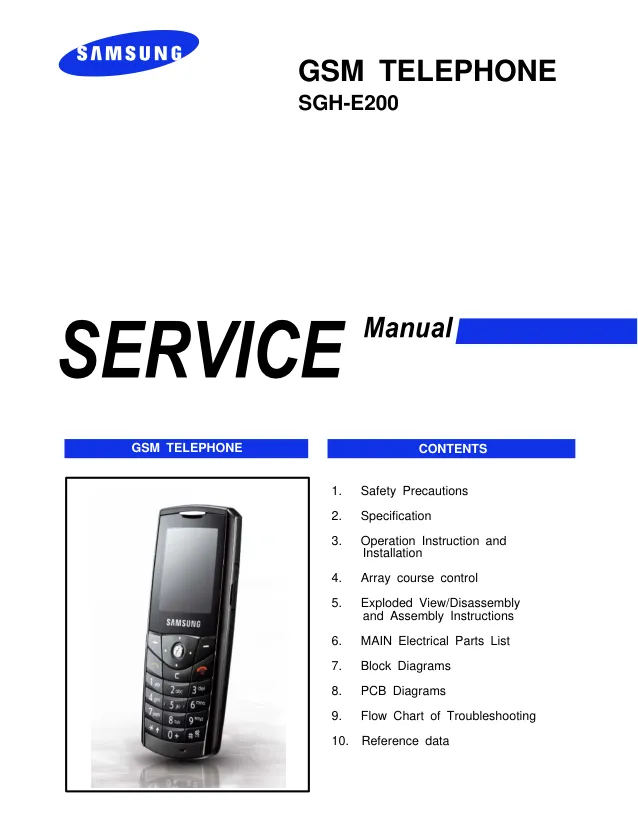 Samsung SGH-E200 - Руководство по обслуживанию 